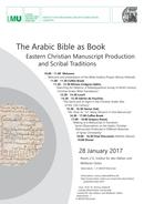 workshop_arabic_bible_book_01_17