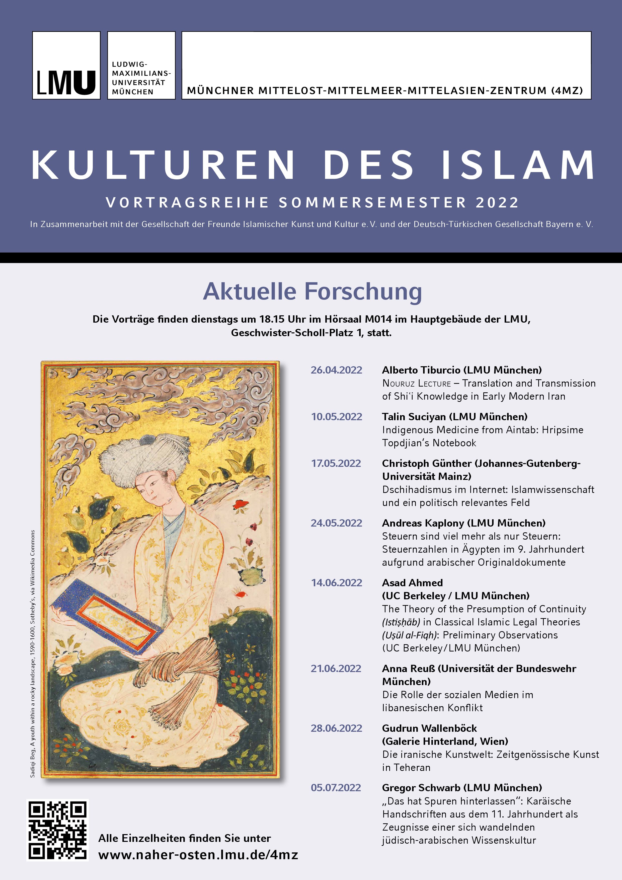 Plakat Kulturen des Islam SoSe 2022 Aktuelle Forschung
