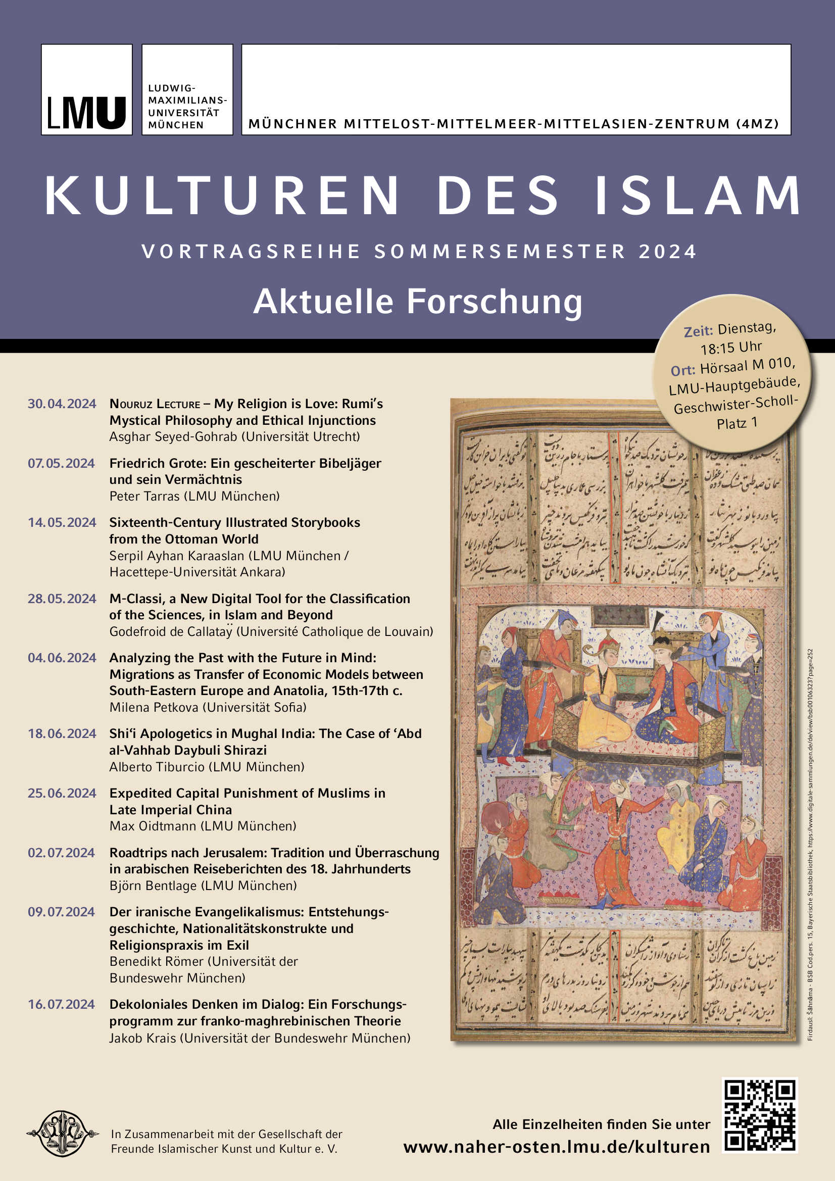 Plakat Kulturen des Islam SoSe 2024 Aktuelle Forschung