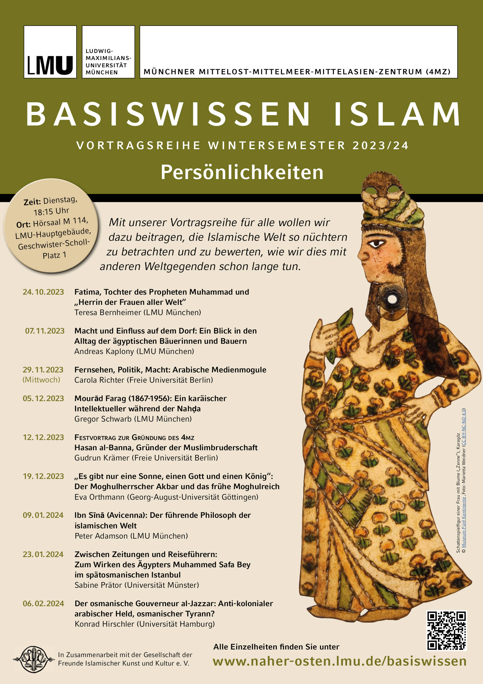 Plakat Basiswissen Islam WiSe 2022/23 Metropolen