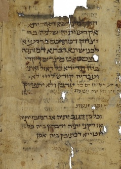T-S A41.41, a dedication colophon from the Genizah Collection in Cambridge