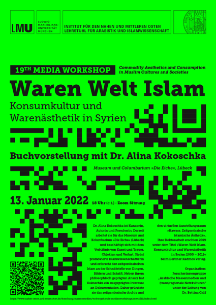 2201001_lmu_plakat_medienworkshop_no_19_02_fin_600