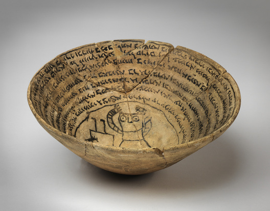 bowl1