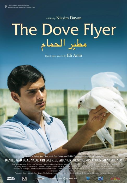 dove-flyer-poster