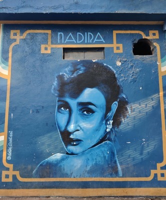 nadira